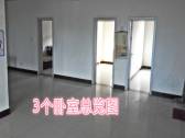小区图
