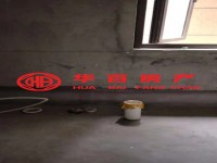 其它图