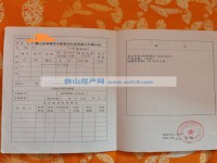 其它图