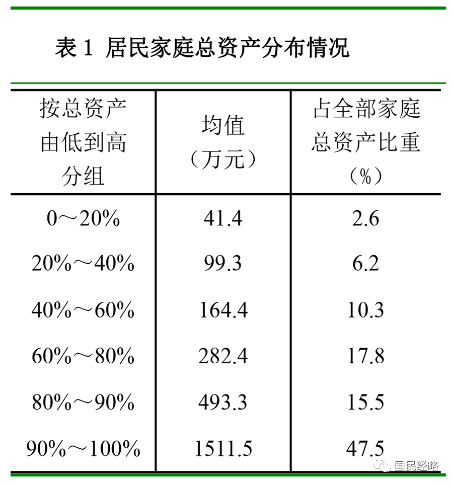 微信图片_20200425161707.png