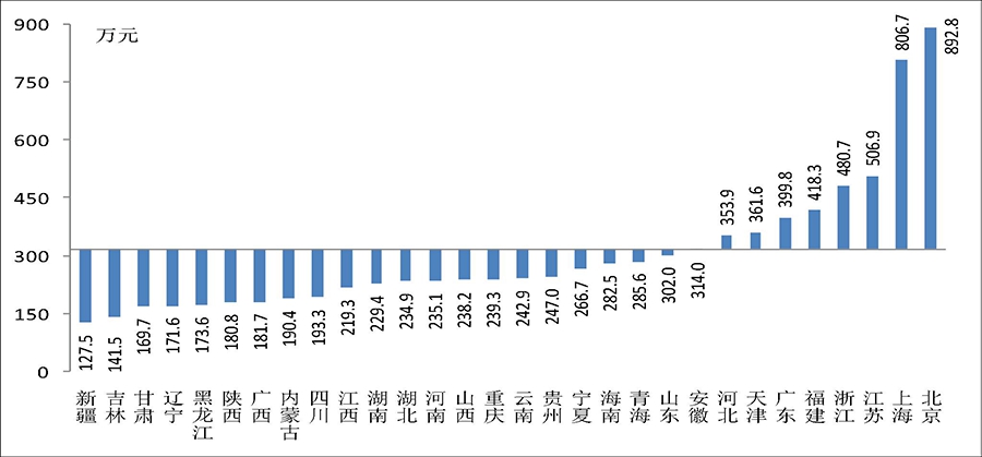 微信图片_20200425161717.png