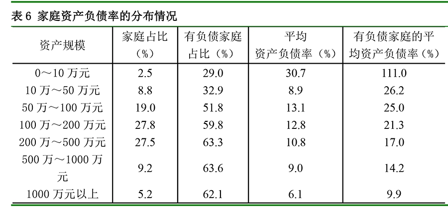 微信图片_20200425161720.png