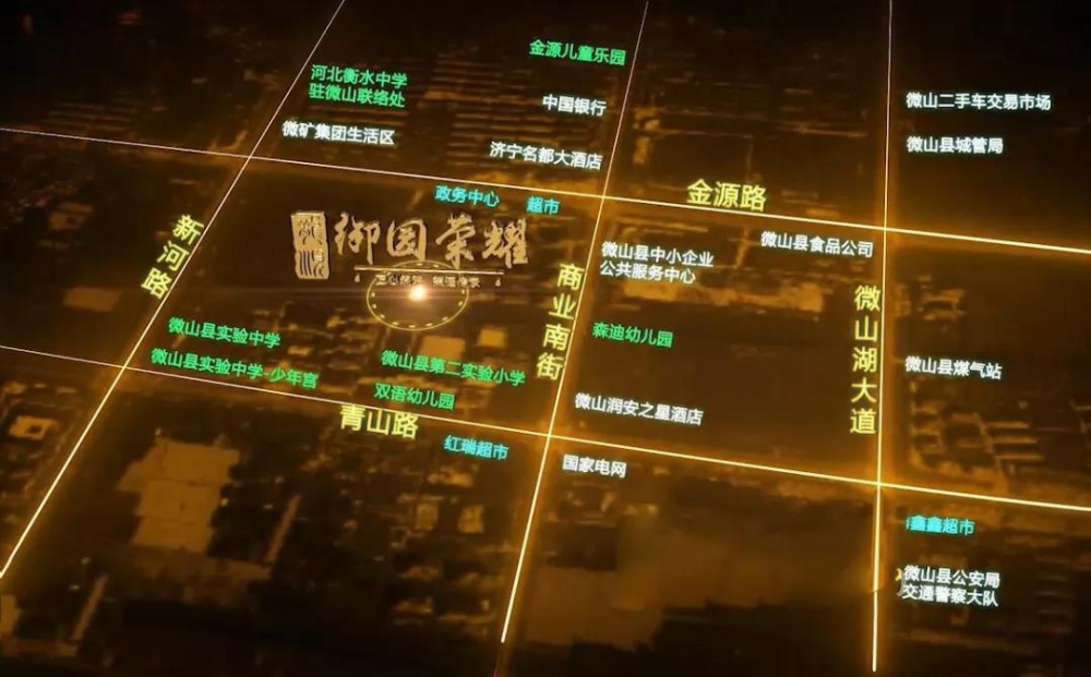 微信图片_20200428135900.jpg
