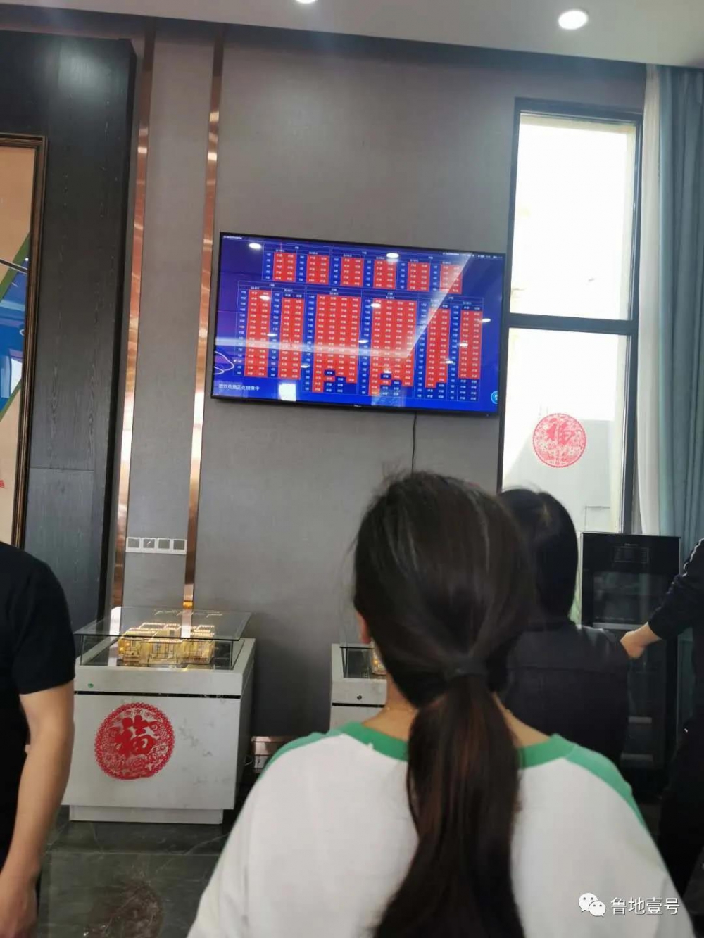 微信图片_20200513155628.jpg