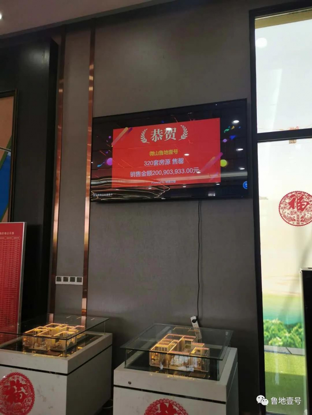 微信图片_20200513155634.jpg