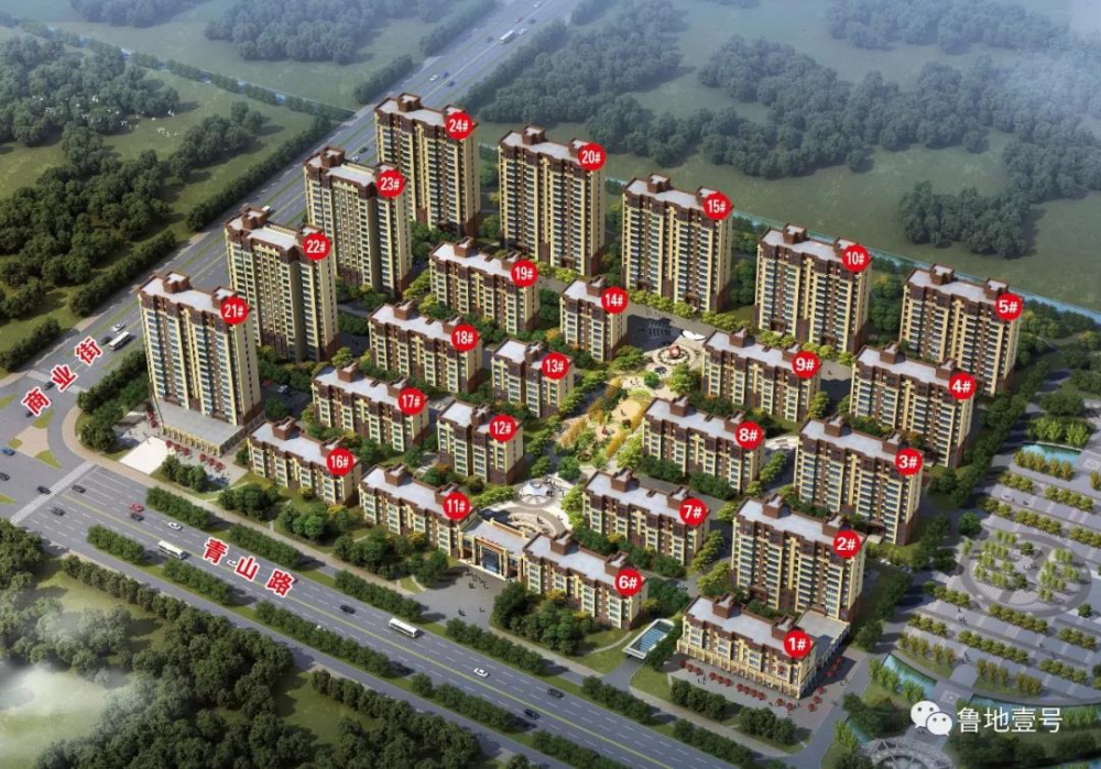 微信图片_20200513155638.jpg