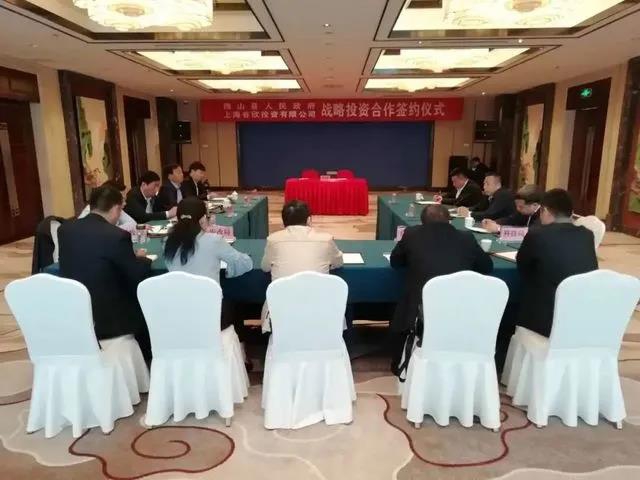微信图片_20200525140935.jpg