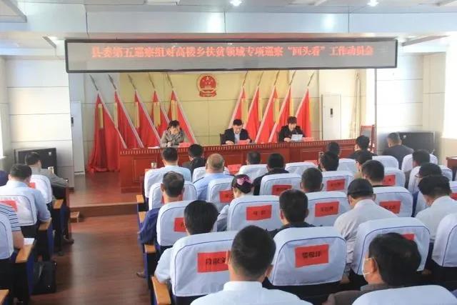 微信图片_20200525141007.jpg