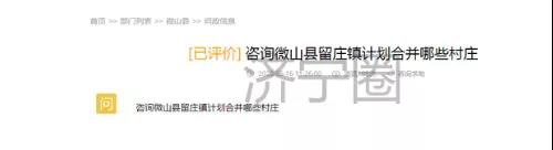 微信图片_20200525141453.jpg
