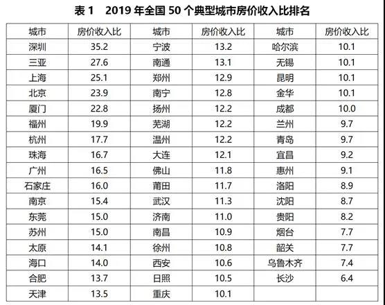 微信图片_20200601170237.jpg
