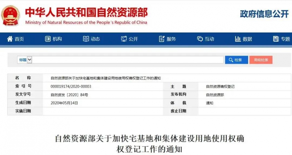 微信图片_20200616115935.jpg