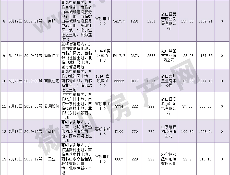 未标题-1_02.jpg