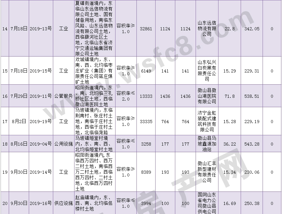 未标题-1_03.jpg