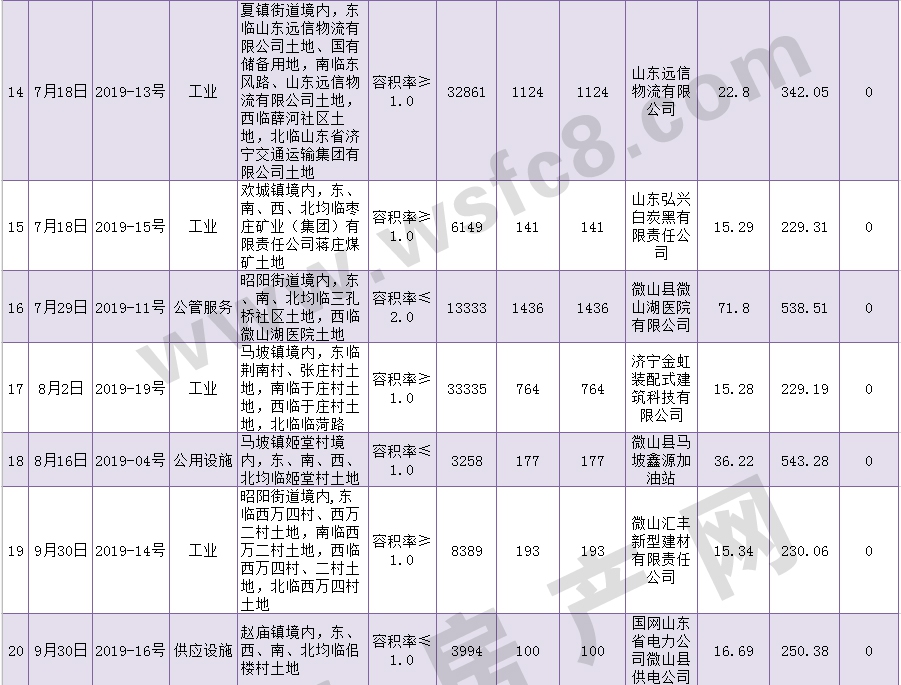 未标题-1_03.jpg