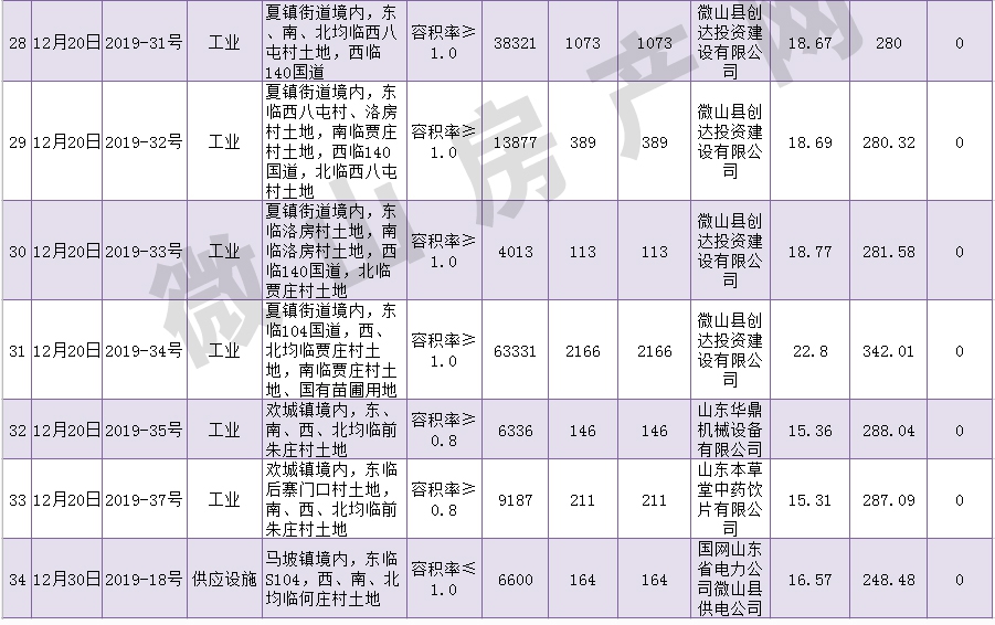 未标题-1_05.jpg