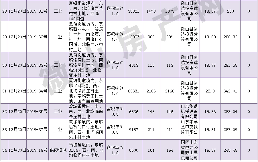 未标题-1_05.jpg