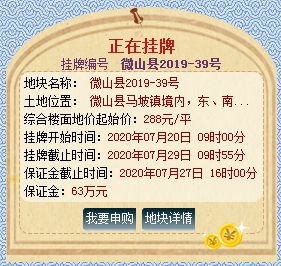 QQ截图20200720102856.png