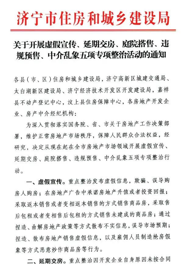 微信图片_20200721143453.jpg