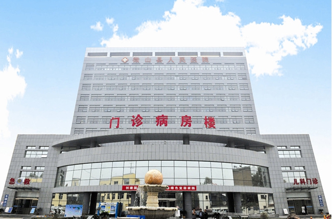 微信图片_20200907102909.png
