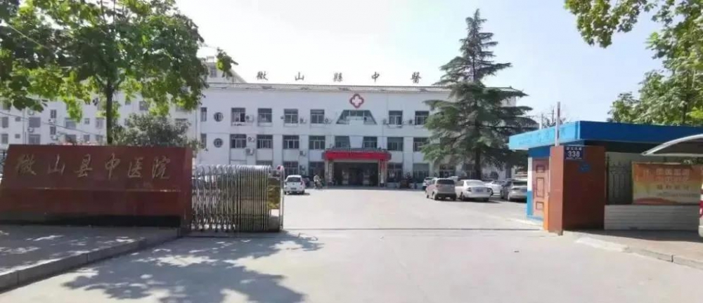 微信图片_20200907102927.jpg