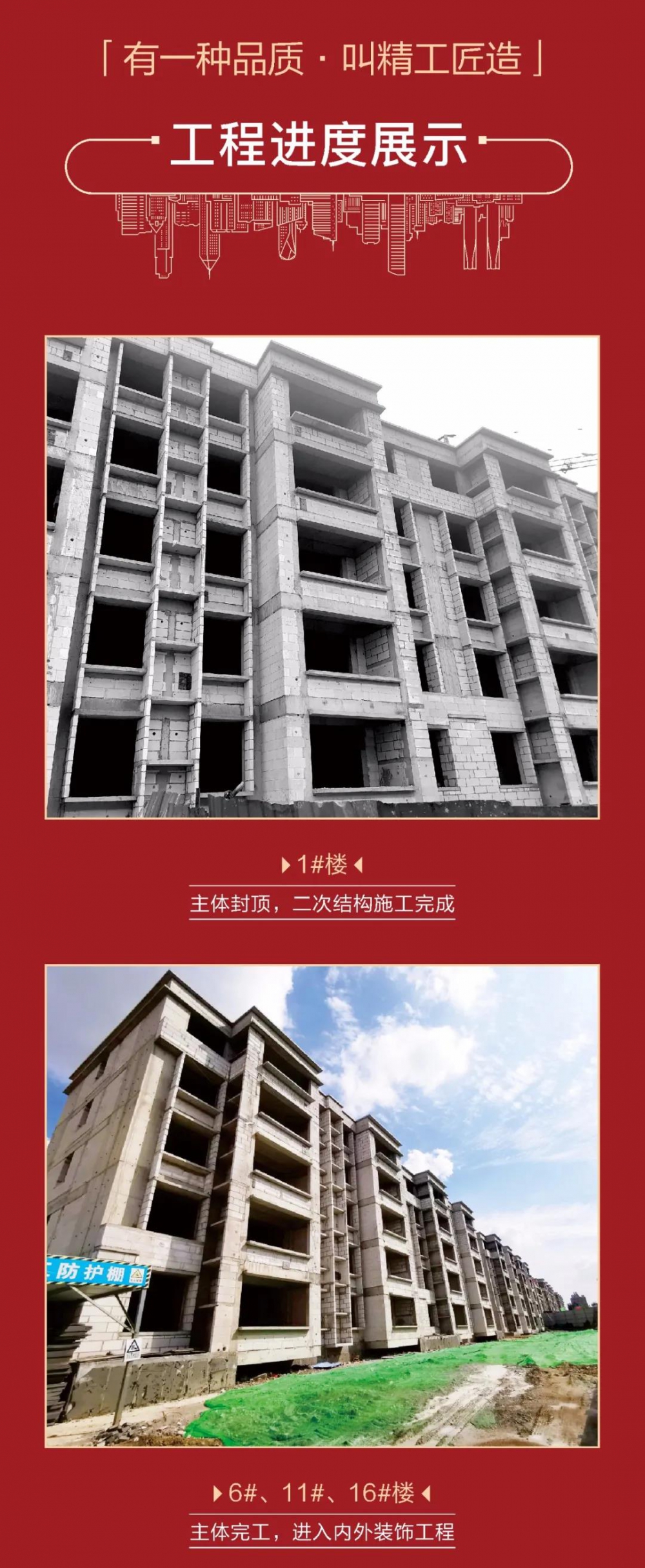 微信图片_20200930104430.jpg