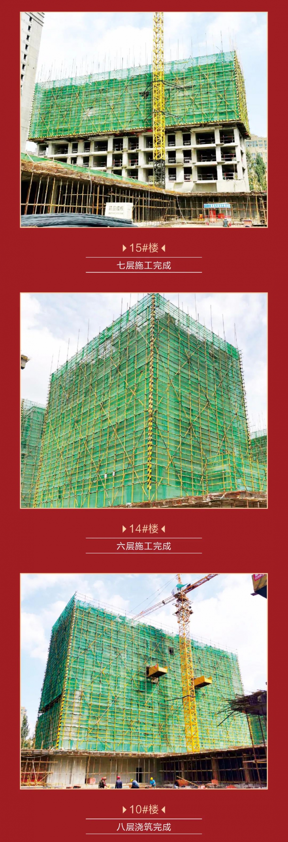 微信图片_20200930104615.jpg