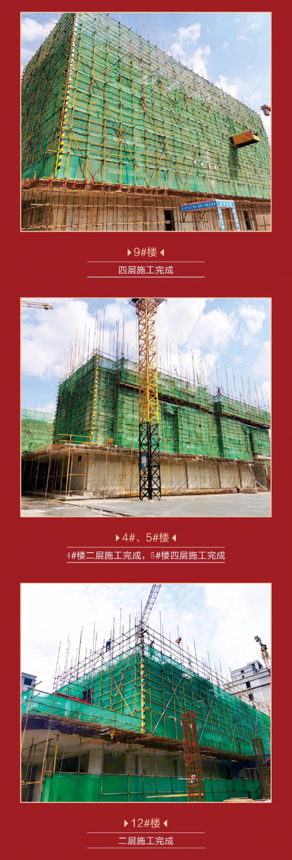 微信图片_20200930104707.jpg
