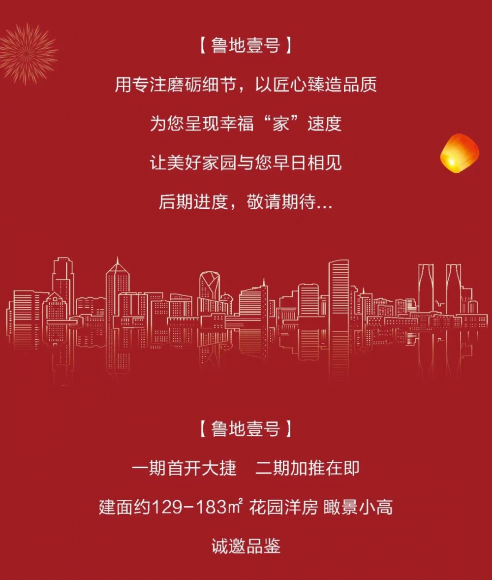 微信图片_20200930104808.jpg