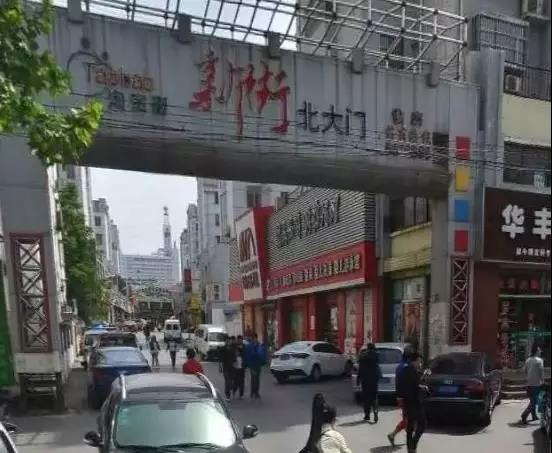 微信图片_20201012102617.jpg