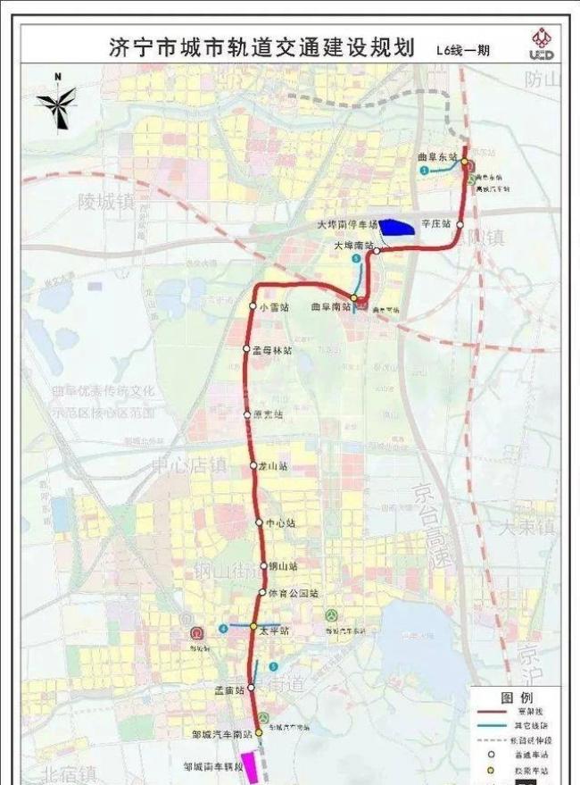 济宁地铁轨道交通推进建设