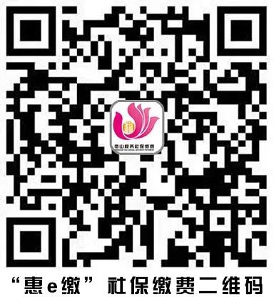 微信图片_20201106101259.jpg