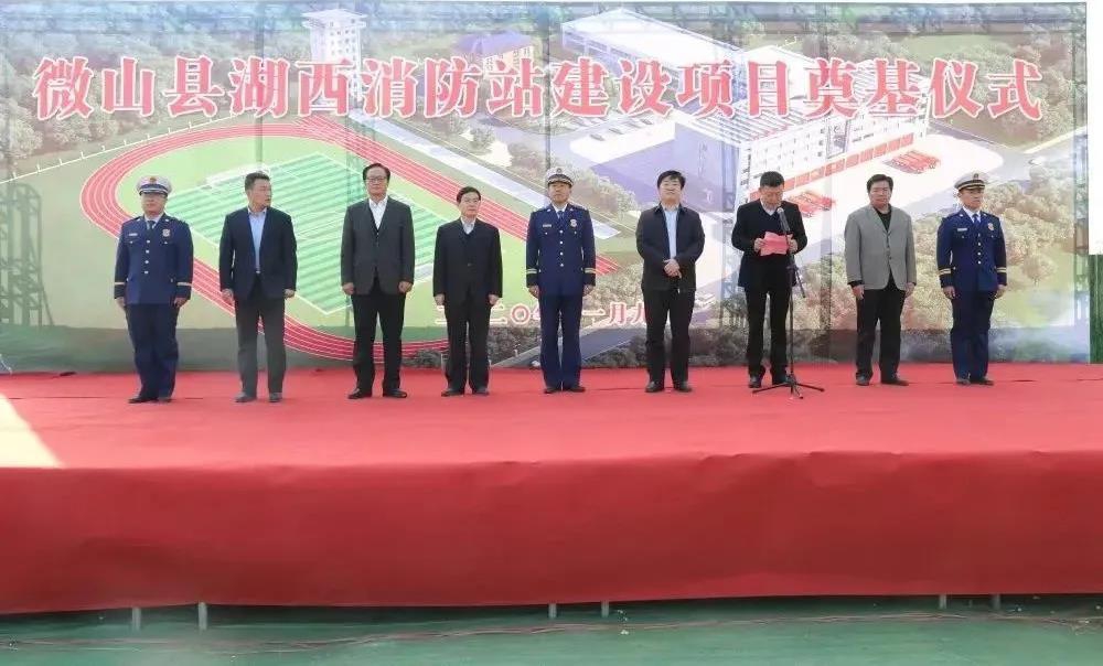 微信图片_20201111100155.jpg