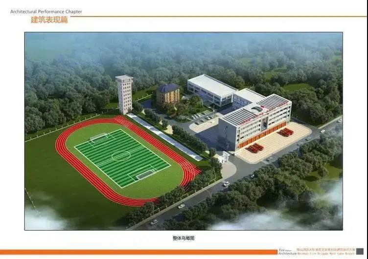 微信图片_20201111100454.jpg