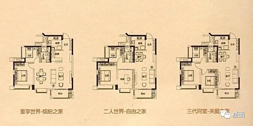 微信图片_20201124170526.jpg