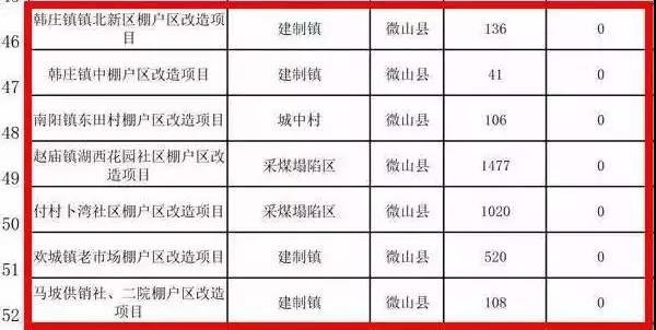 微信图片_20201221092439.jpg