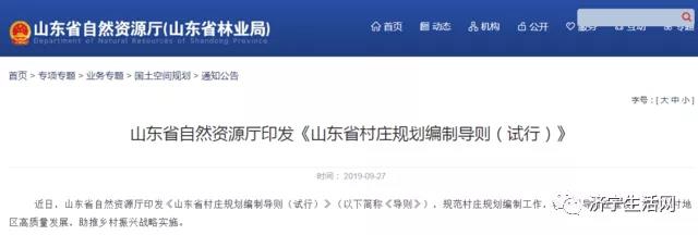 微信图片_20201230101539.jpg