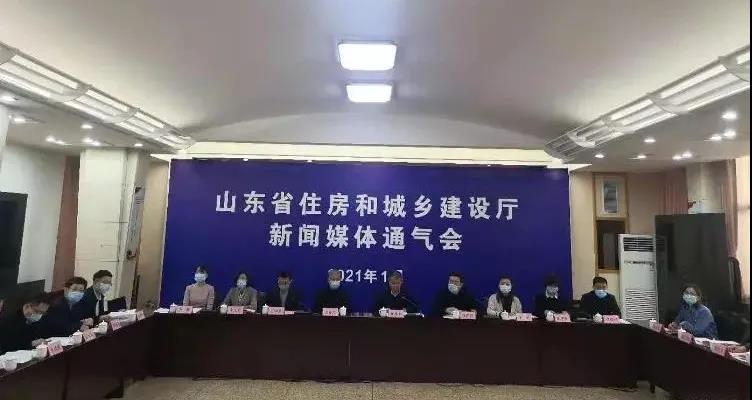 微信图片_20210118102231.jpg