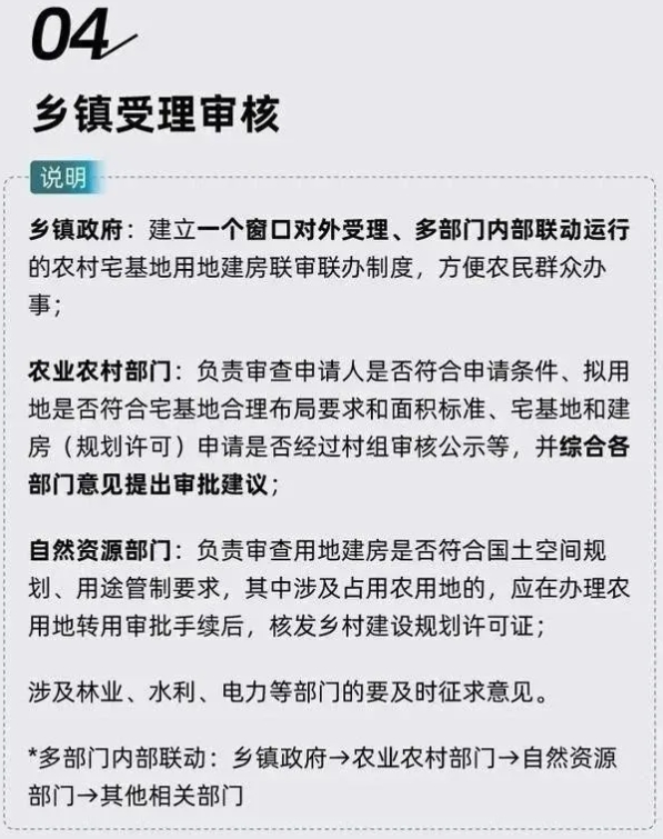 微信图片_20210412141359.png