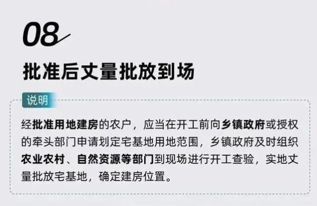 微信图片_20210412141457.png
