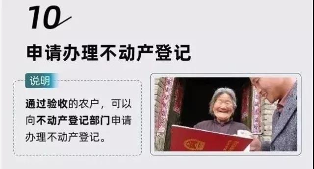 微信图片_20210412141525.jpg
