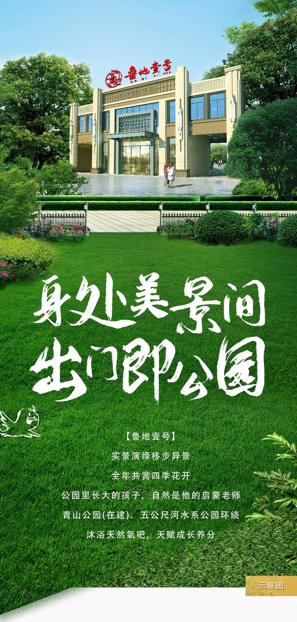 微信图片_20210420141256.jpg