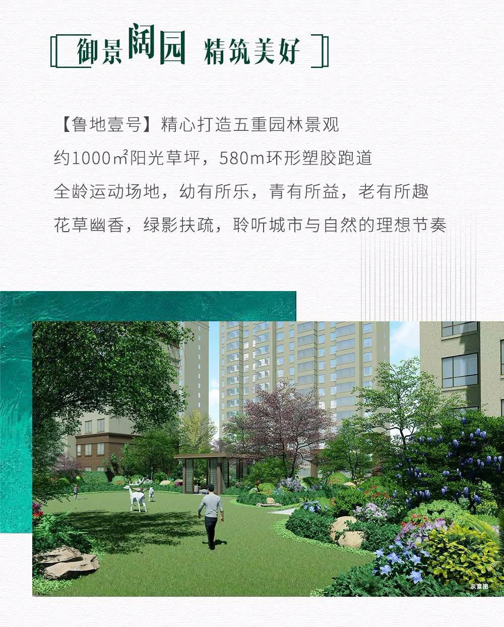 微信图片_20210420141342.jpg