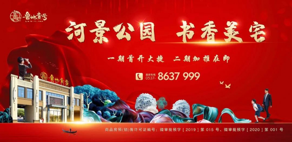 微信图片_20210619115413.jpg
