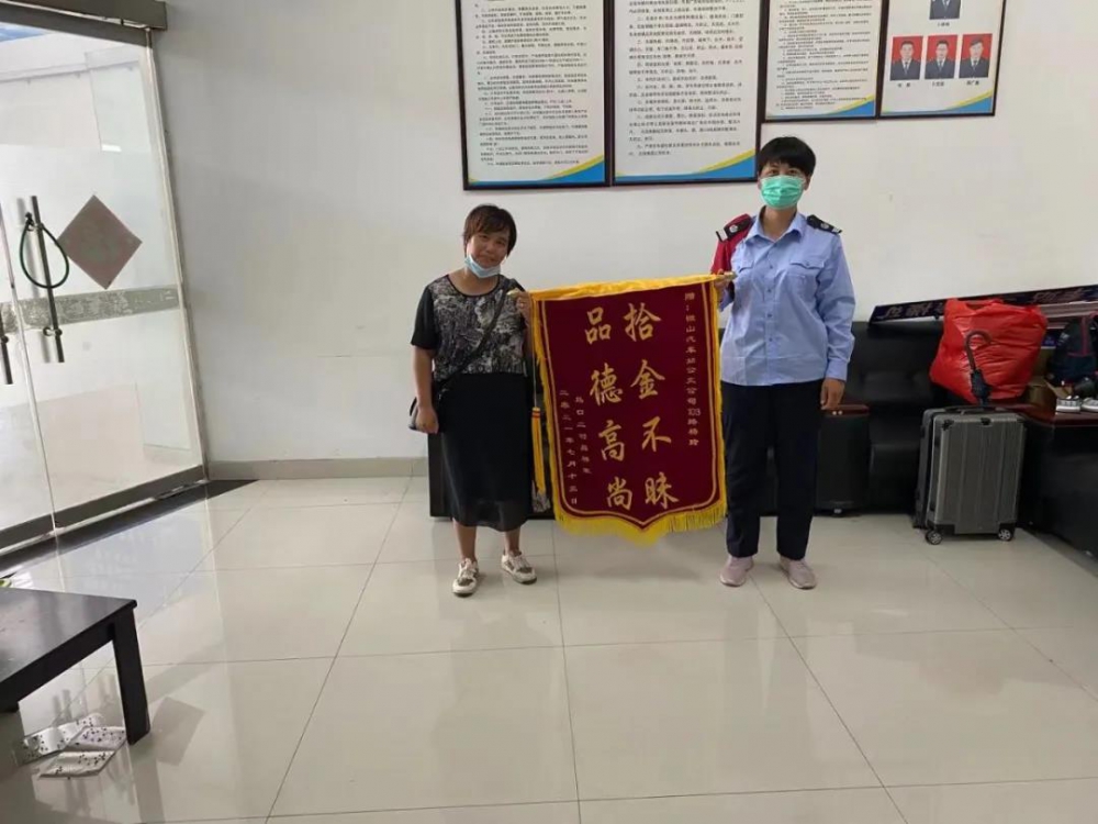 微信图片_20210719111509.jpg