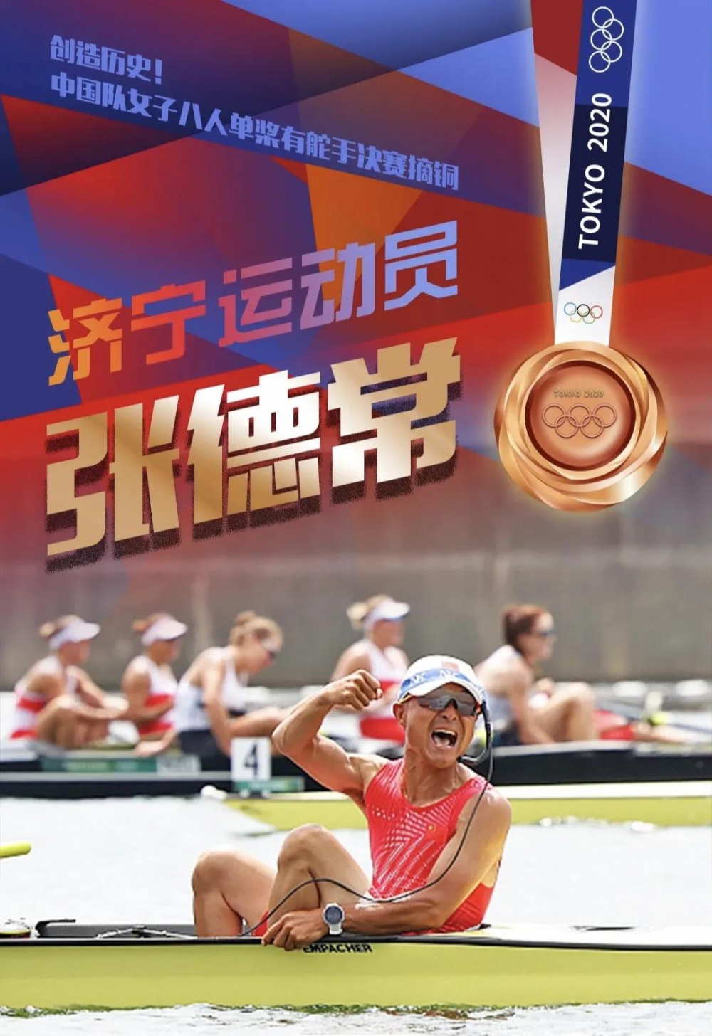 微信图片_20210802100641.jpg
