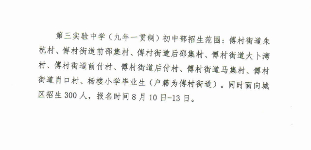 微信图片_20210809145147.png