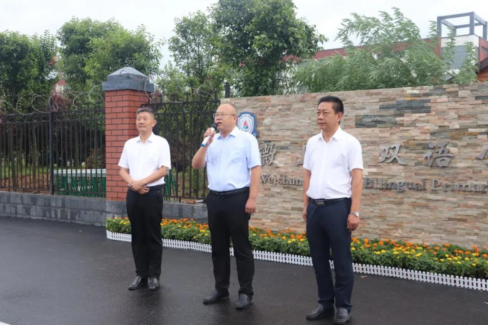 微信图片_20210825105113.jpg