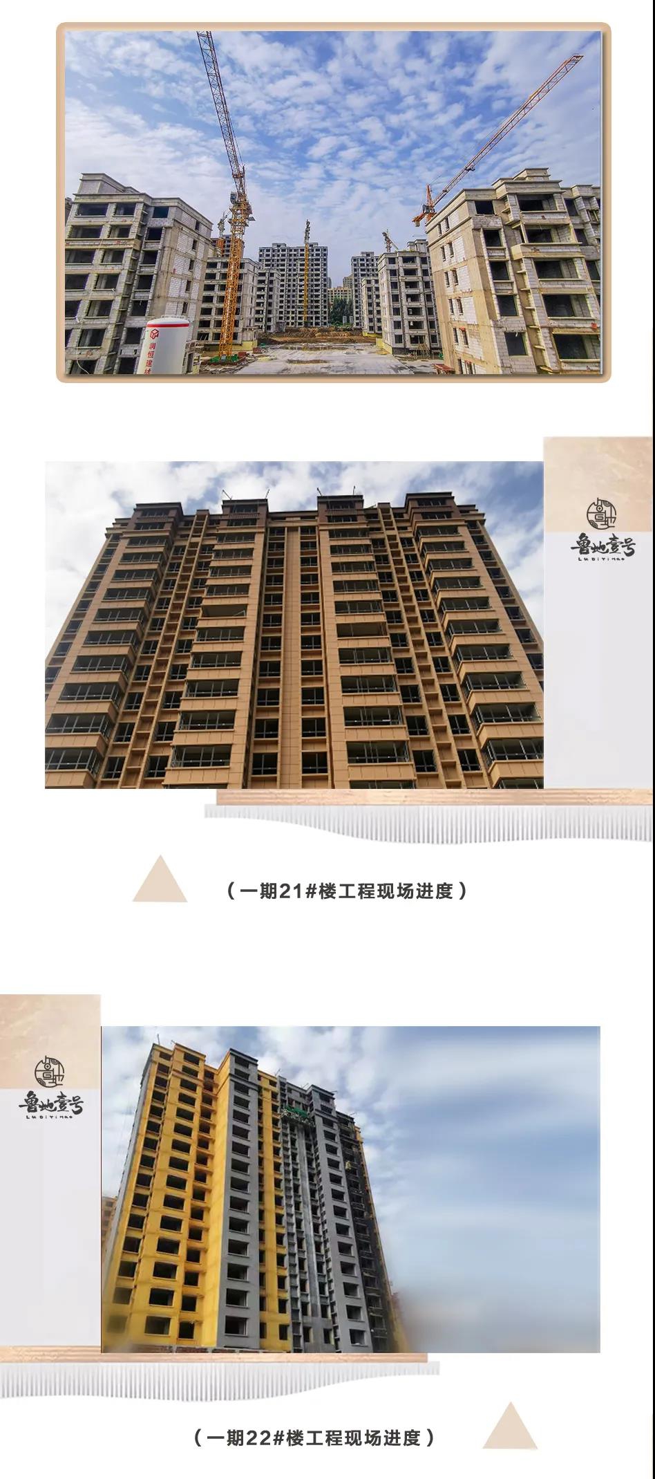 微信图片_20210827141905.jpg