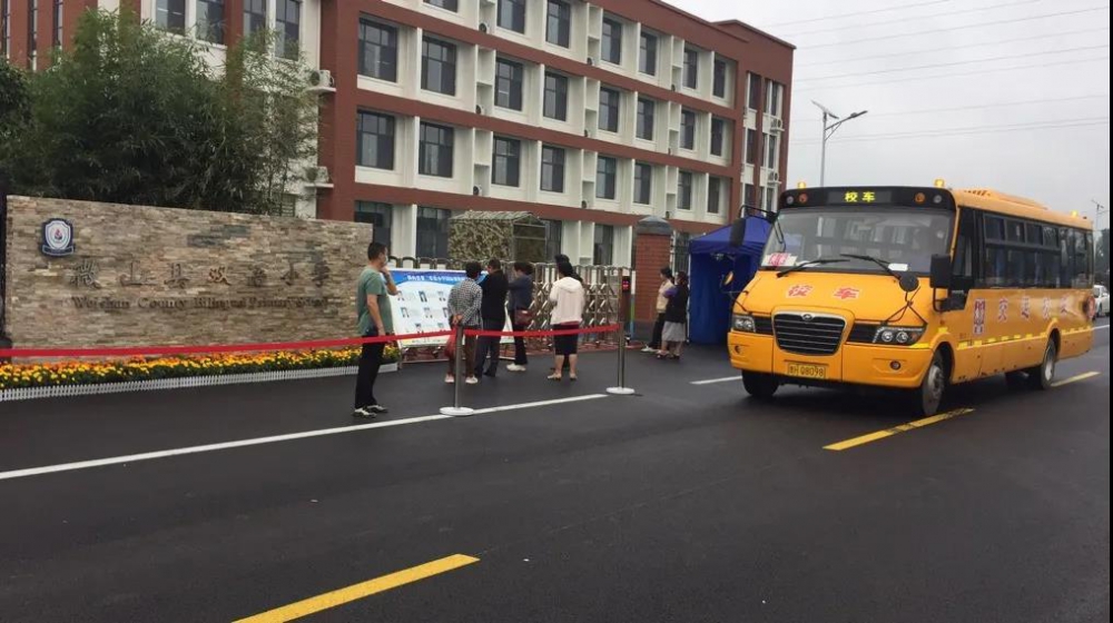 微信图片_20210906094233.jpg
