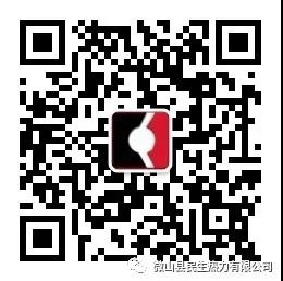 微信图片_20211020114533.jpg